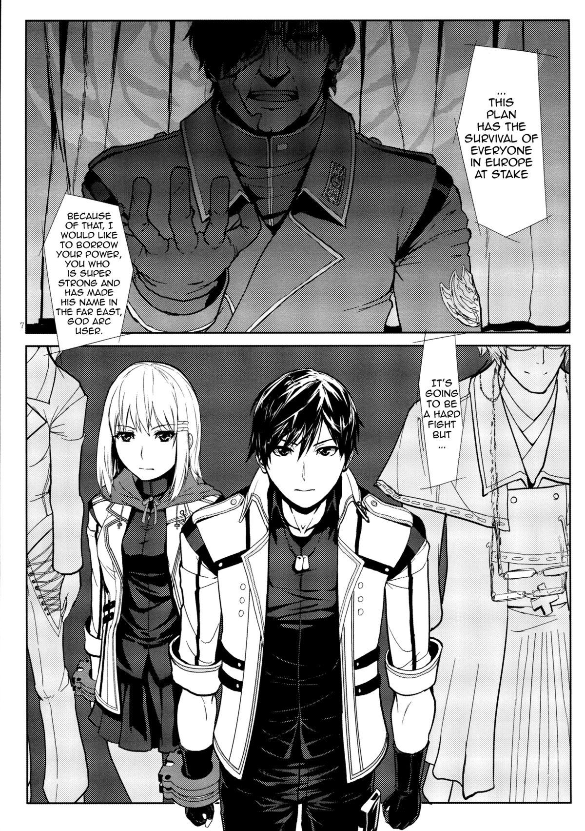 Blow Job Again #1 Stay With Me Till Dawn - God eater Gay Uniform - Page 6