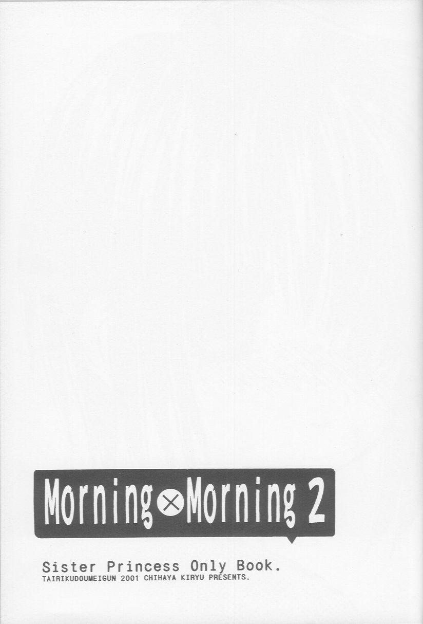 Morning x Morning 2 27