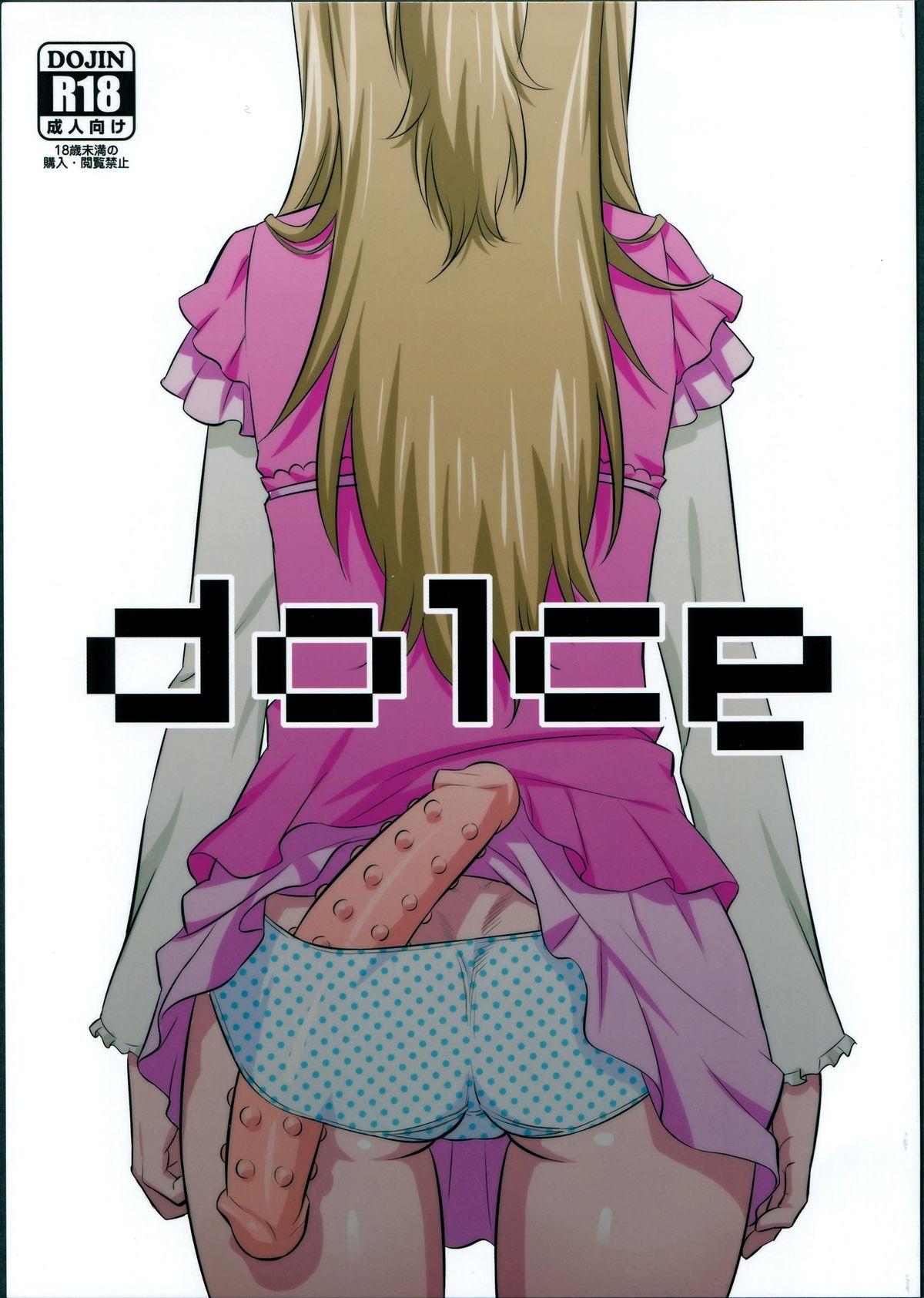 dolce 0