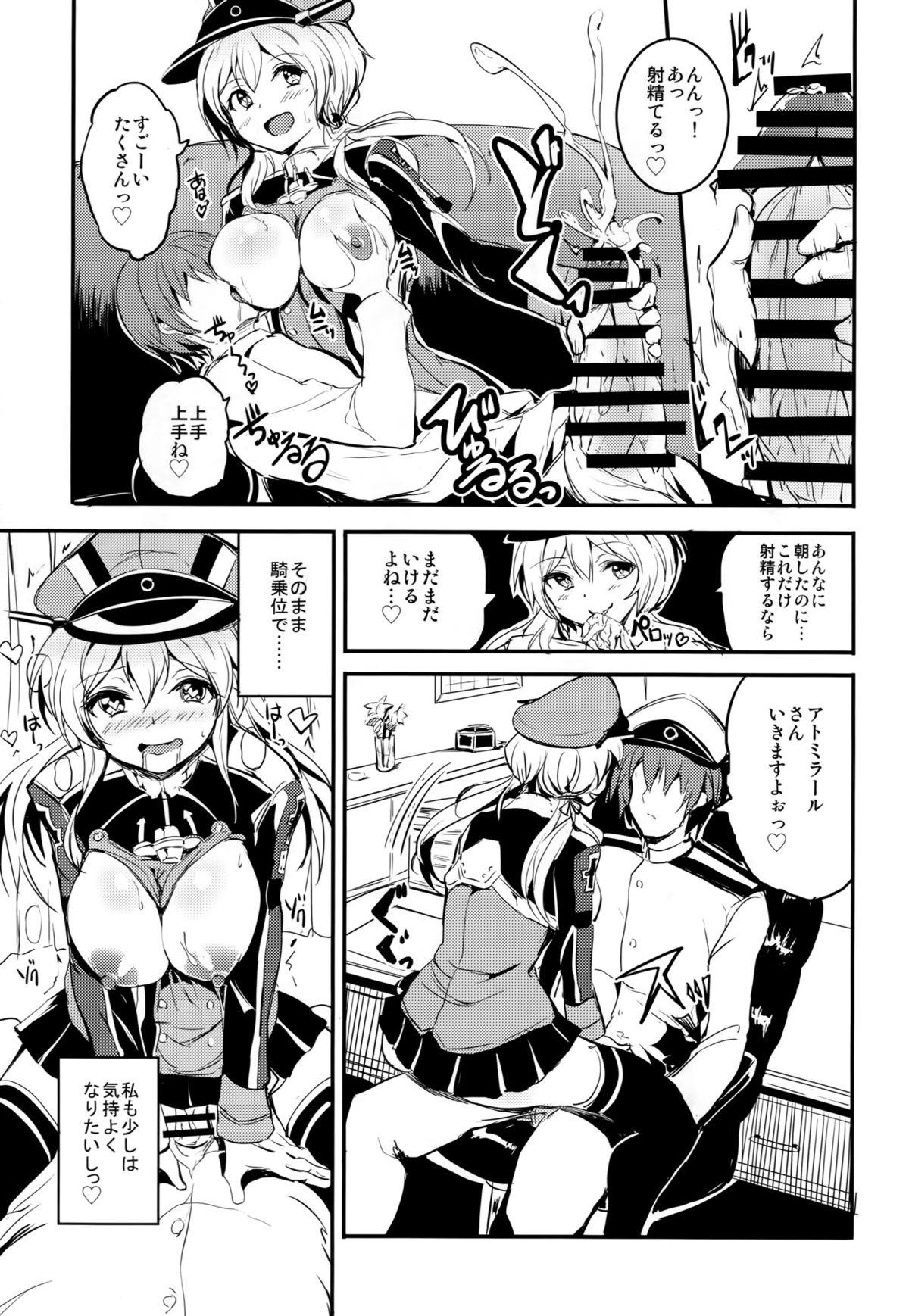 Butt Fuck Prinz Eugen no Ichinichi - Kantai collection Super Hot Porn - Page 9