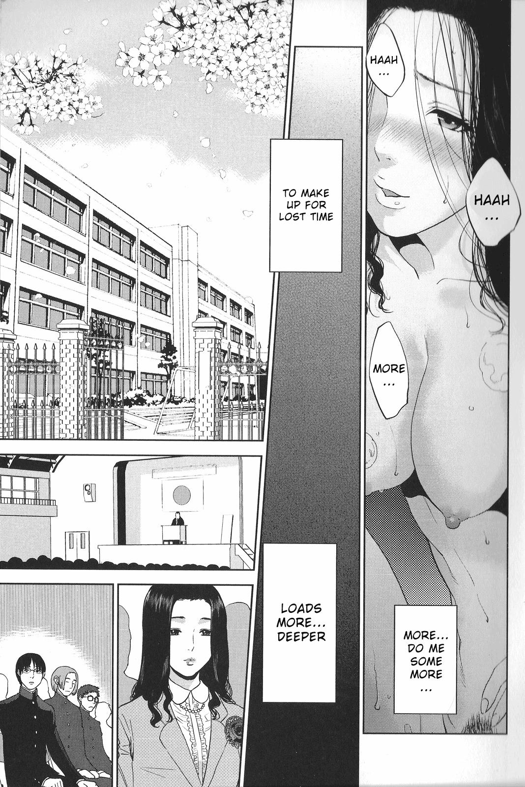 Swinger Boku no Senyou onna Kyoushi Ch. 1-4 Teenager - Page 5