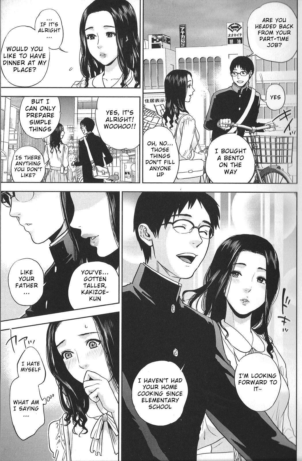 Swinger Boku no Senyou onna Kyoushi Ch. 1-4 Teenager - Page 9