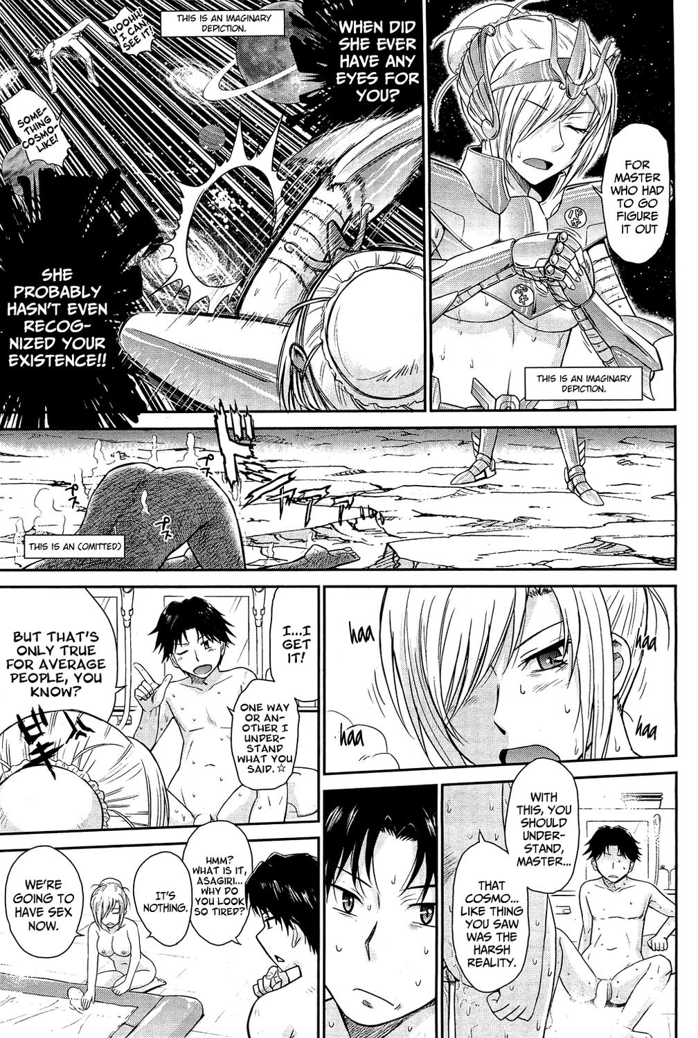 Zannen Ouji to Dokuzetsu Maid | Pathetic Prince & Spiteful Maid 36