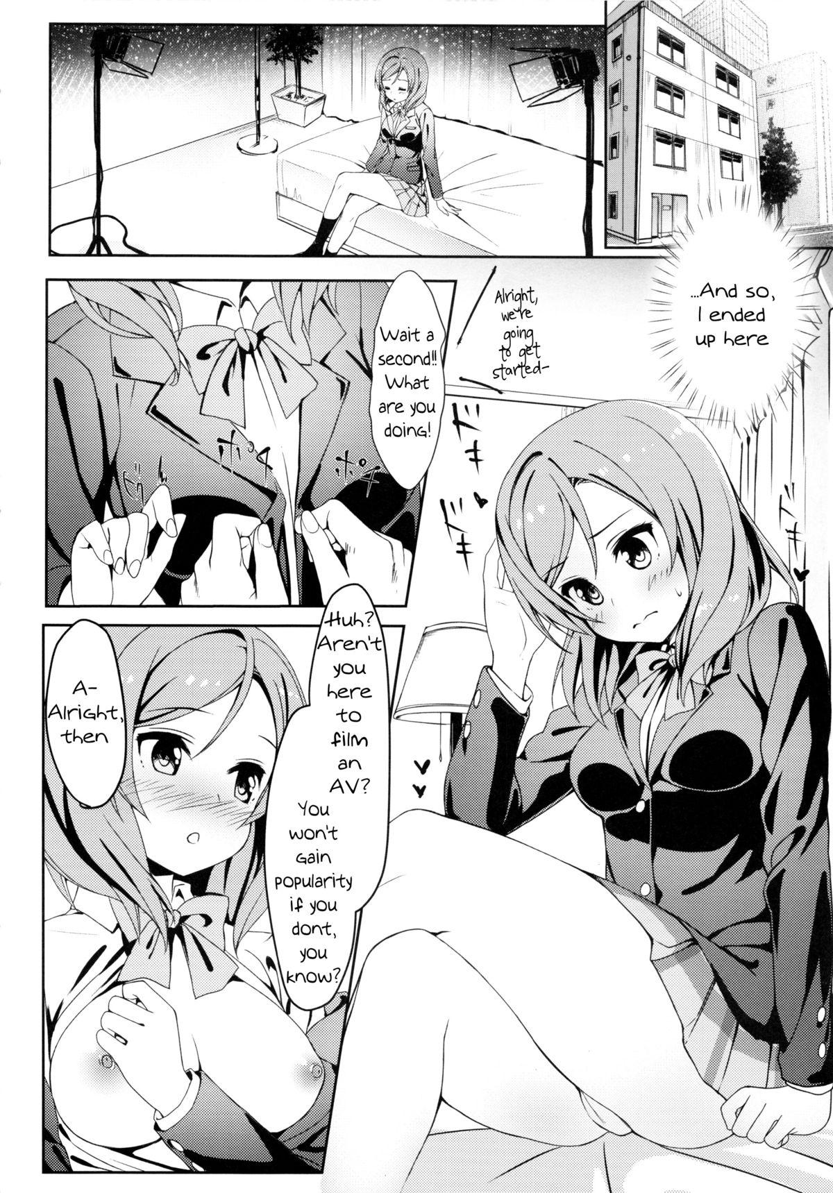 Nasty AV tte Naniyo? - Love live Teensex - Page 5