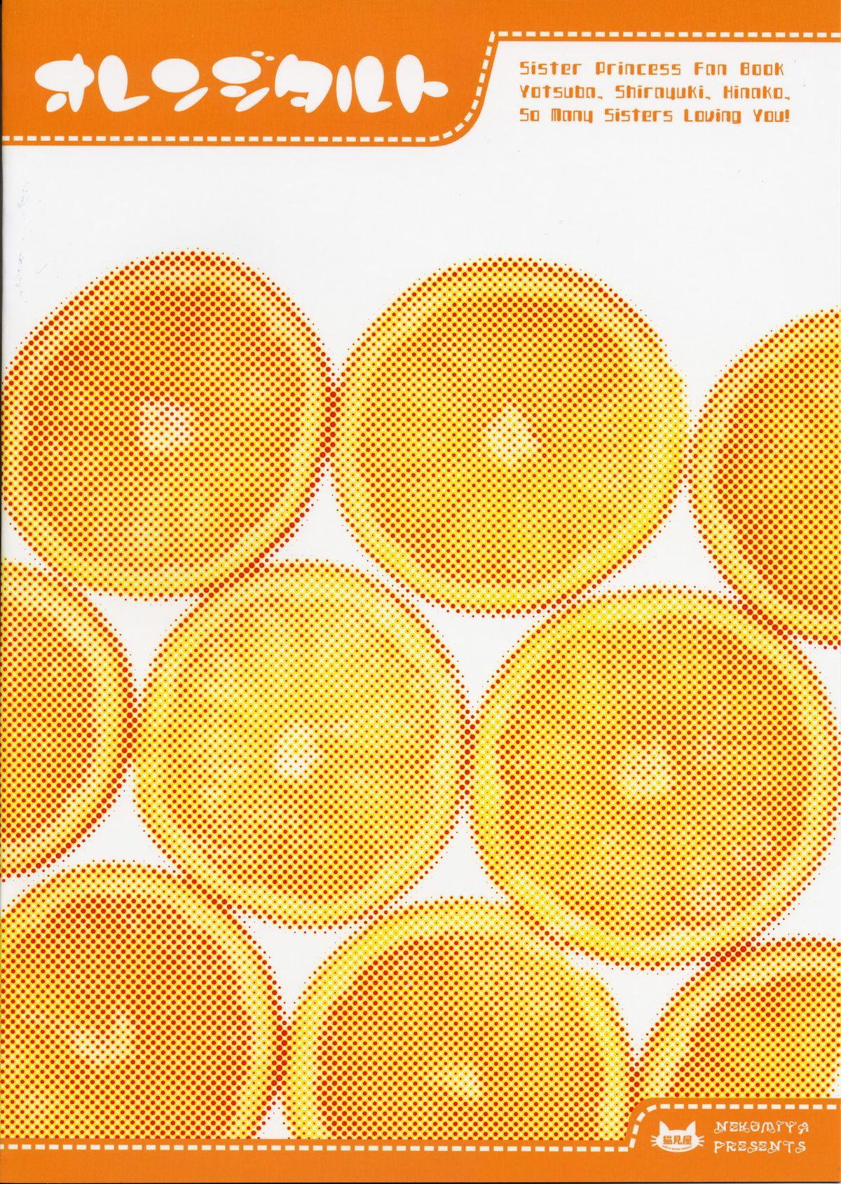Orange Tart 33