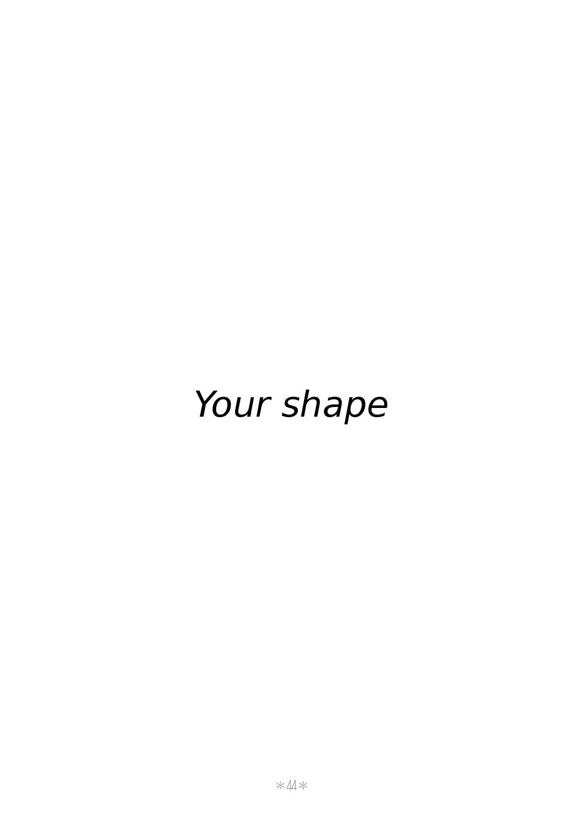 Kimi no Katachi | Your Shape 51