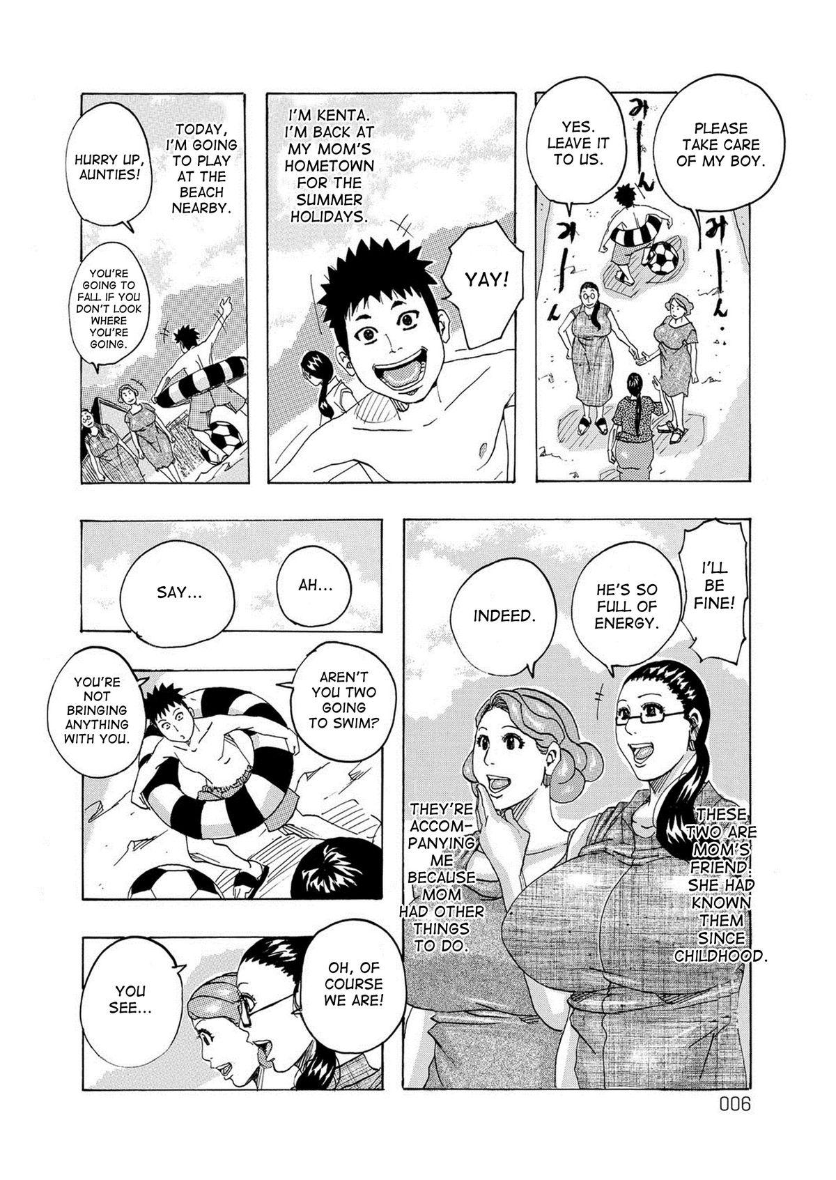 Jap HareBare Harenchi Ch. 1-6 Web Cam - Page 5