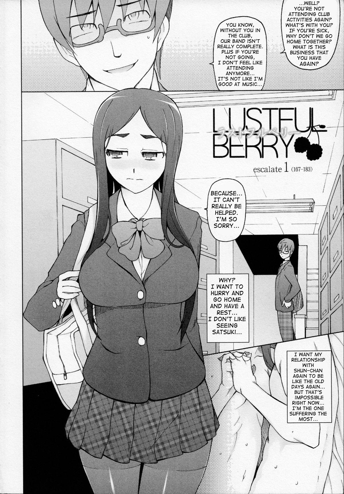 Gay Ass Fucking LUSTFUL BERRY Chapter 1 Stripping - Page 12