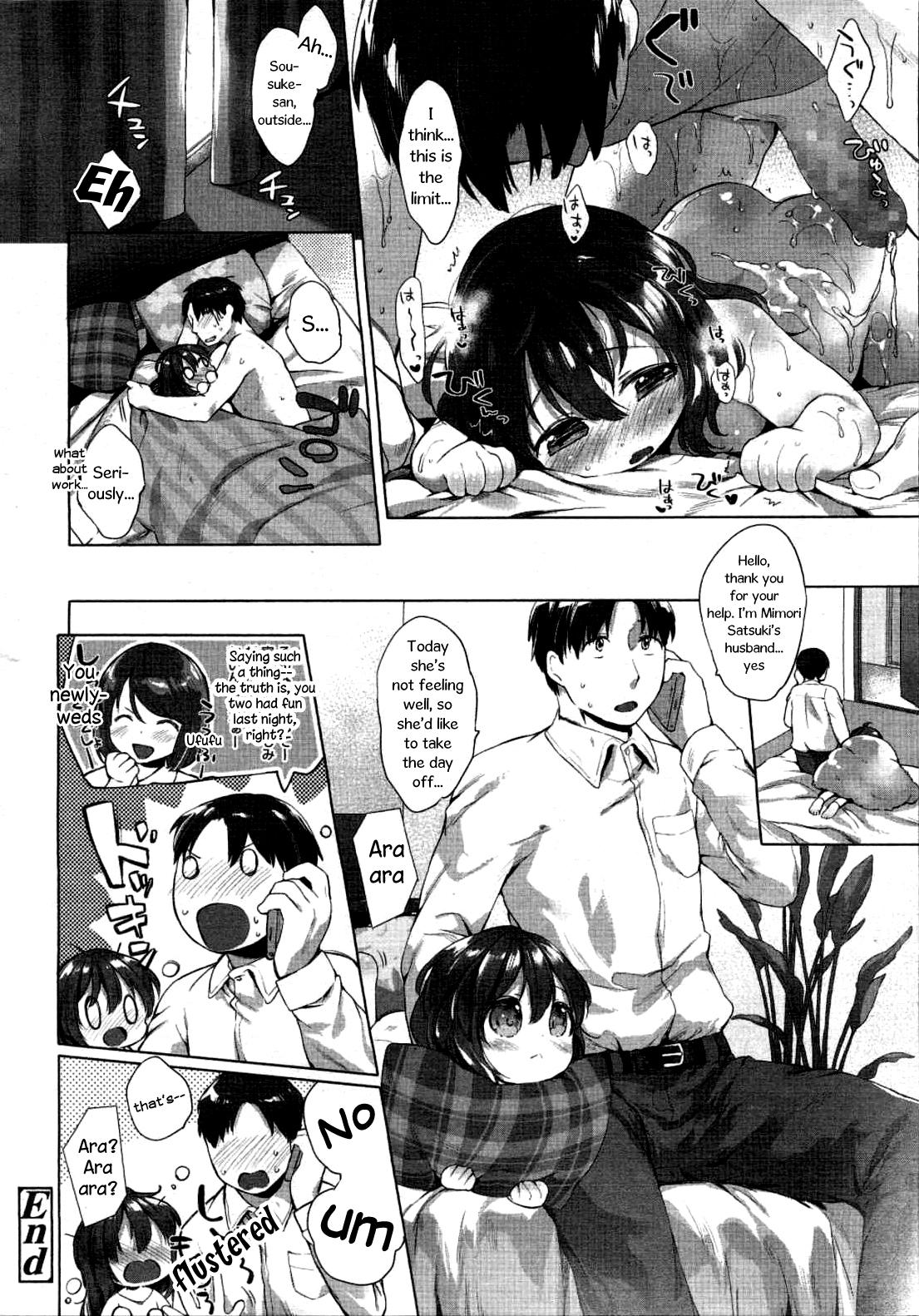 [Mutou Mato] Satsuki-san wa Danchi-zuma | Satsuki-san is an Apartment Wife (Comic LO 2015-09) [English] 23