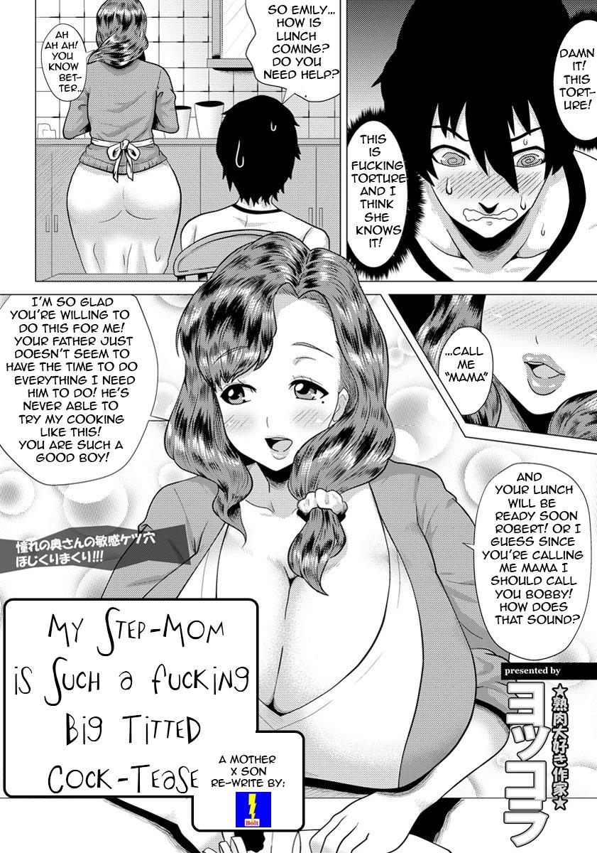 My Step-Mom is such a Fucking Big Titted Cock-Tease [English] [Rewrite] [Bolt] 0