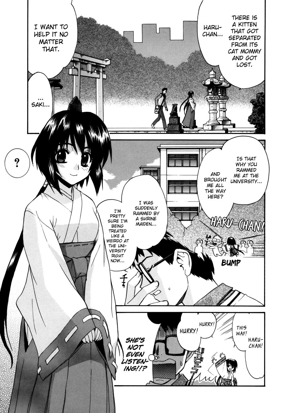 Workout [Yaya Hinata] Tonari no Miko-san wa Minna Warau Ch.1-5 [English] [biribiri] Culazo - Picture 1