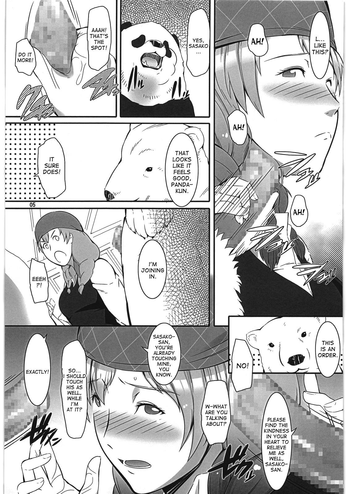 Leche A, Milk Oome de Onegaishimasu - Shirokuma cafe Novinha - Page 4