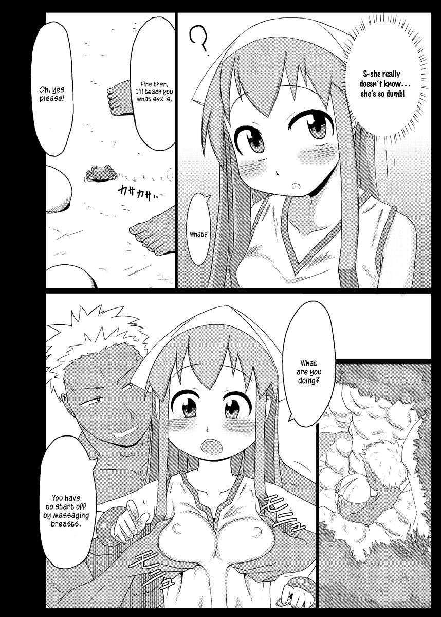 Amante Ika no Oishii Tabekata - Shinryaku ika musume Friends - Page 5