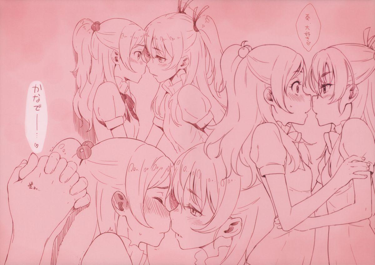 Calcinha Ring a bell 2 - Suite precure Wet Pussy - Page 8