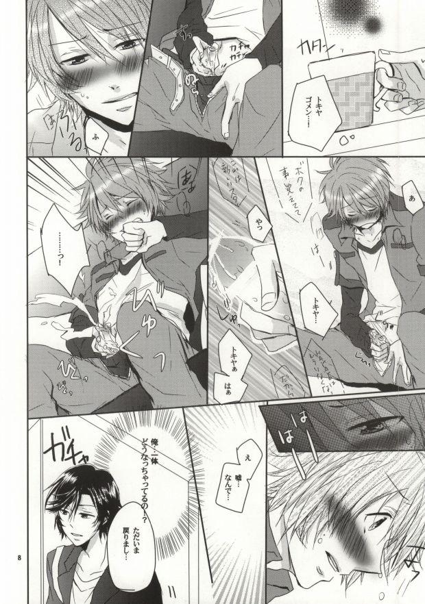 Gloryhole Mou Gaman de Kimasen!! - Uta no prince-sama Women Sucking Dicks - Page 7