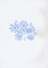 Oral Sex LOVERS ~Koi Ni Ochitara...~ Official Visual Collection Book  Gozada 5
