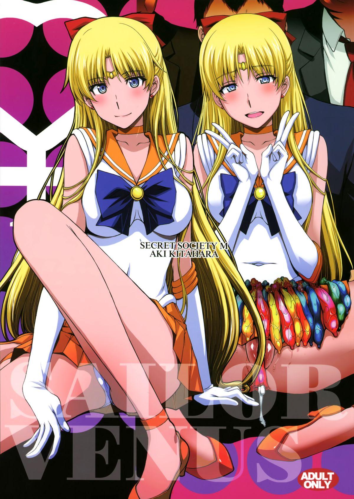 Teenporn (C88) [Secret Society M (Kitahara Aki)] Venus ga Oji-san ni Camera Mesen de Makuwararete Mawasaremashita. | Sailor Venus - Venus Had Her Hymen Broken and Was Gang Raped by Old Men on Camera. (Bishoujo Senshi Sailor Moon) [English] [doujin-mo - Picture 1