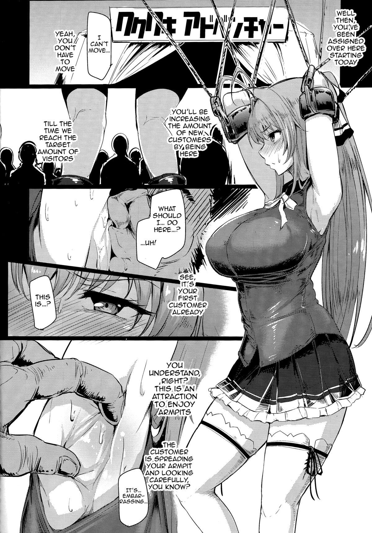 Realsex Wai Choice - Log horizon Culona - Page 10