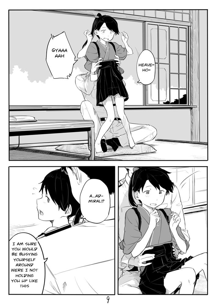 Houshou-san Manga 8