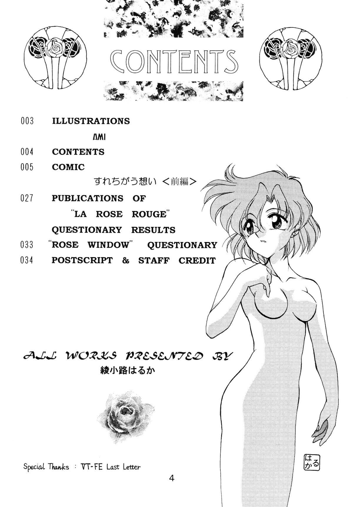 Gostosas Rose Water 3 Rose Window - Sailor moon Sexo Anal - Page 5