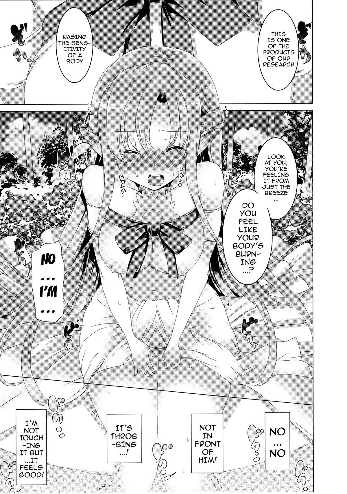 Oldyoung Erasing Your Memory - Sword art online Menage - Page 5