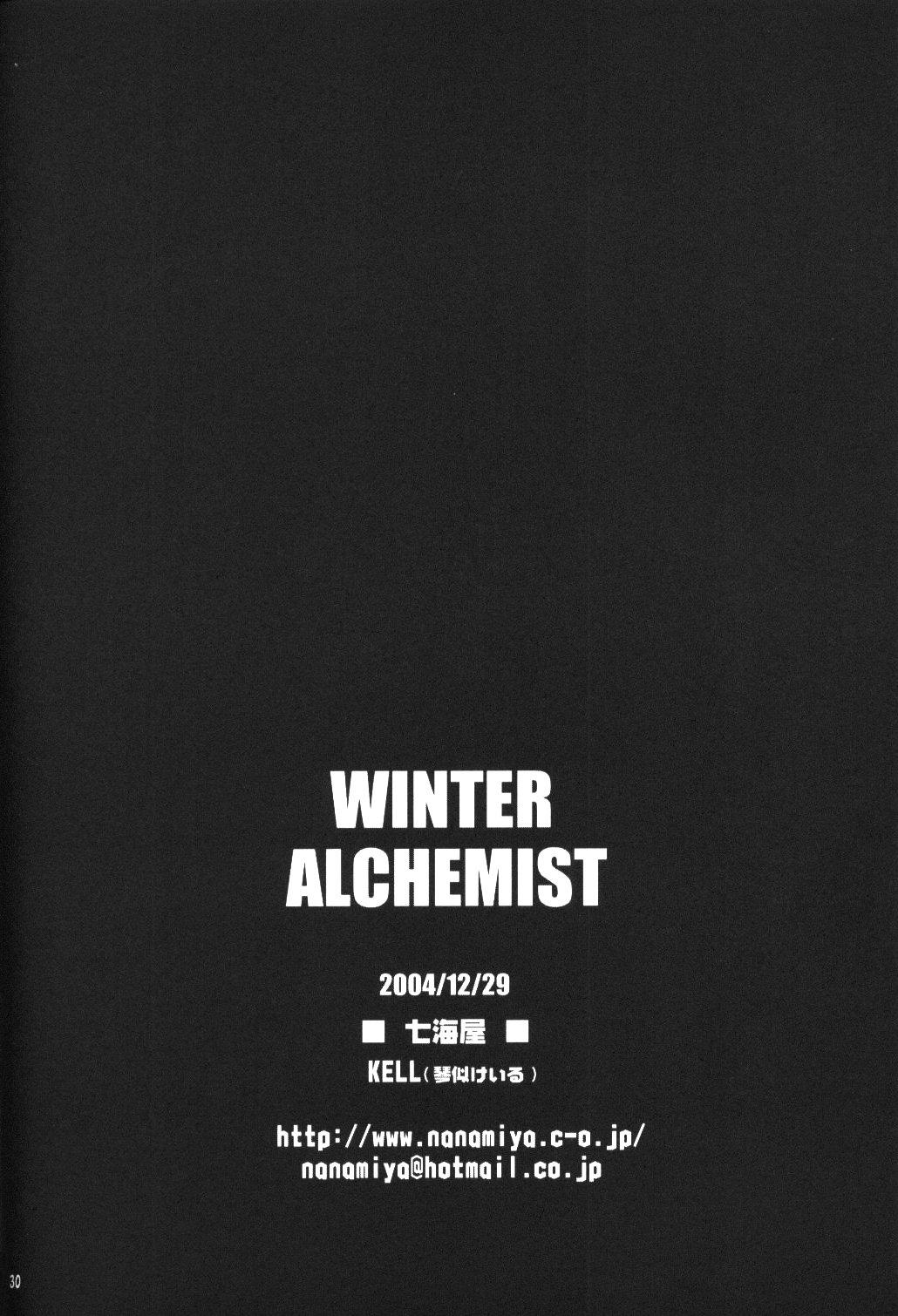 Femdom WINTER ALCHEMIST - Fullmetal alchemist Teen Fuck - Page 31