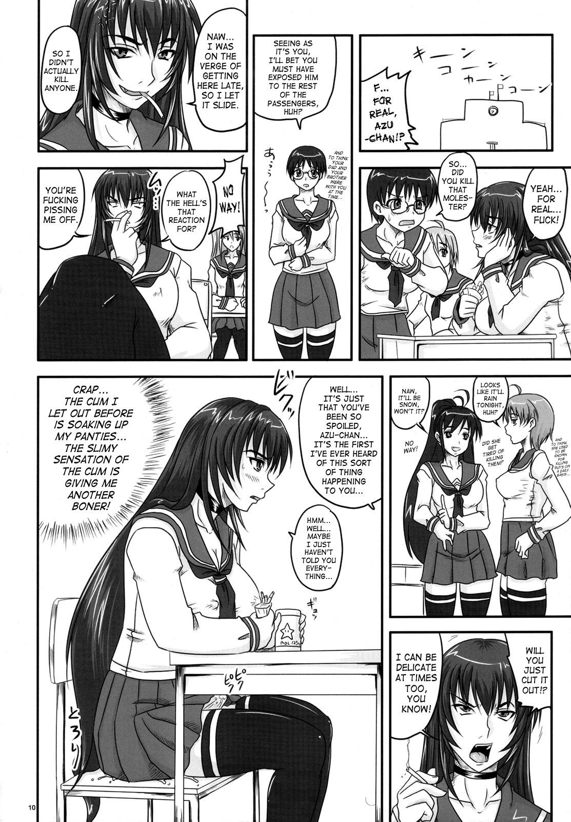 Gay Blowjob (Futaket 4) [Nozarashi (Nozarashi Satoru)] Shigokare Hime -Densha Tsuugaku- | Used Princess [English] [SaHa] Hot Fuck - Page 9