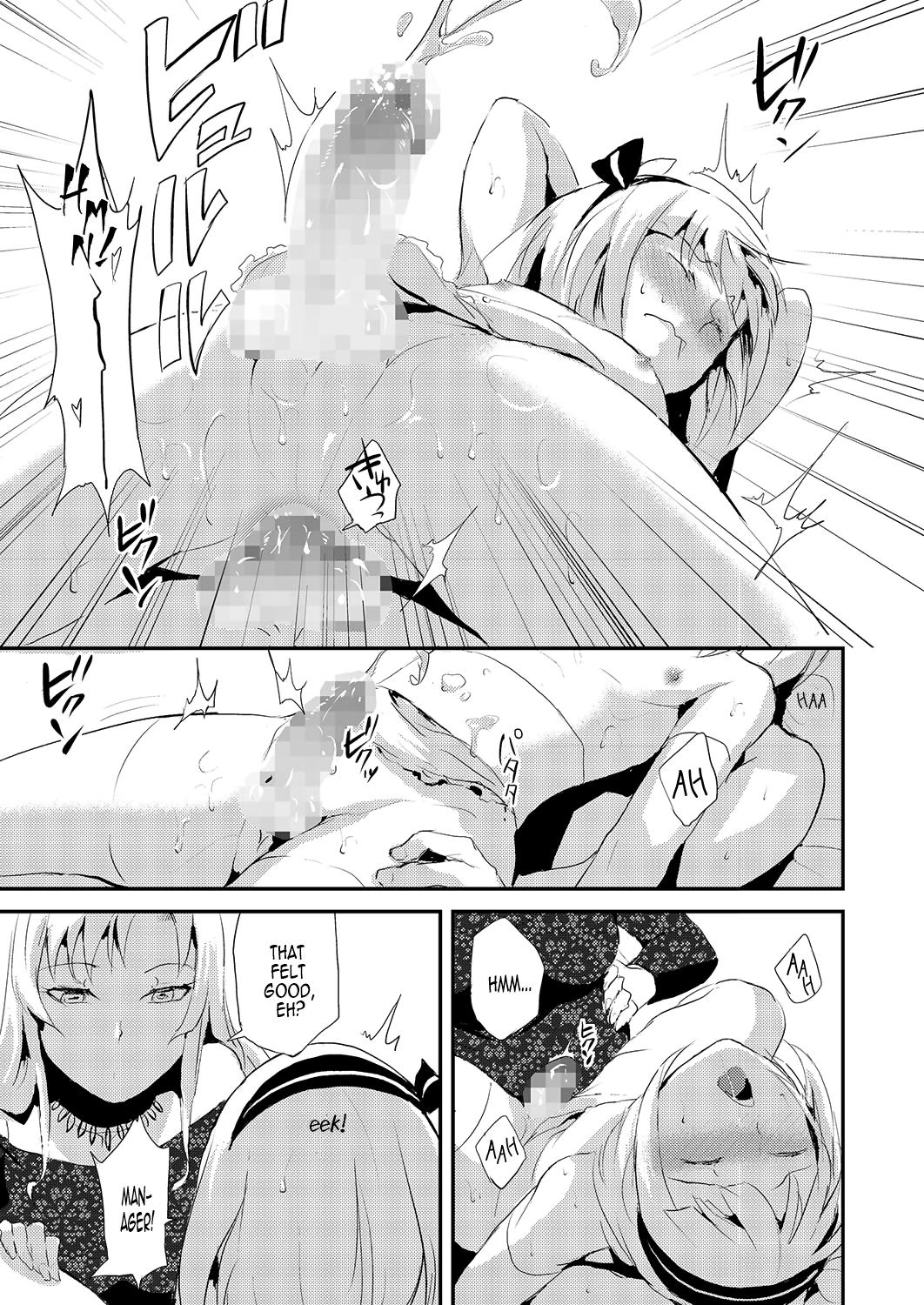 Deflowered Kinrou Shounen | He'll Make Her A Slut Fantasy Massage - Page 11