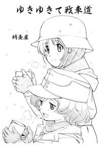 Bhabhi Yukiyukite Senshadou Girls Und Panzer Butts 2