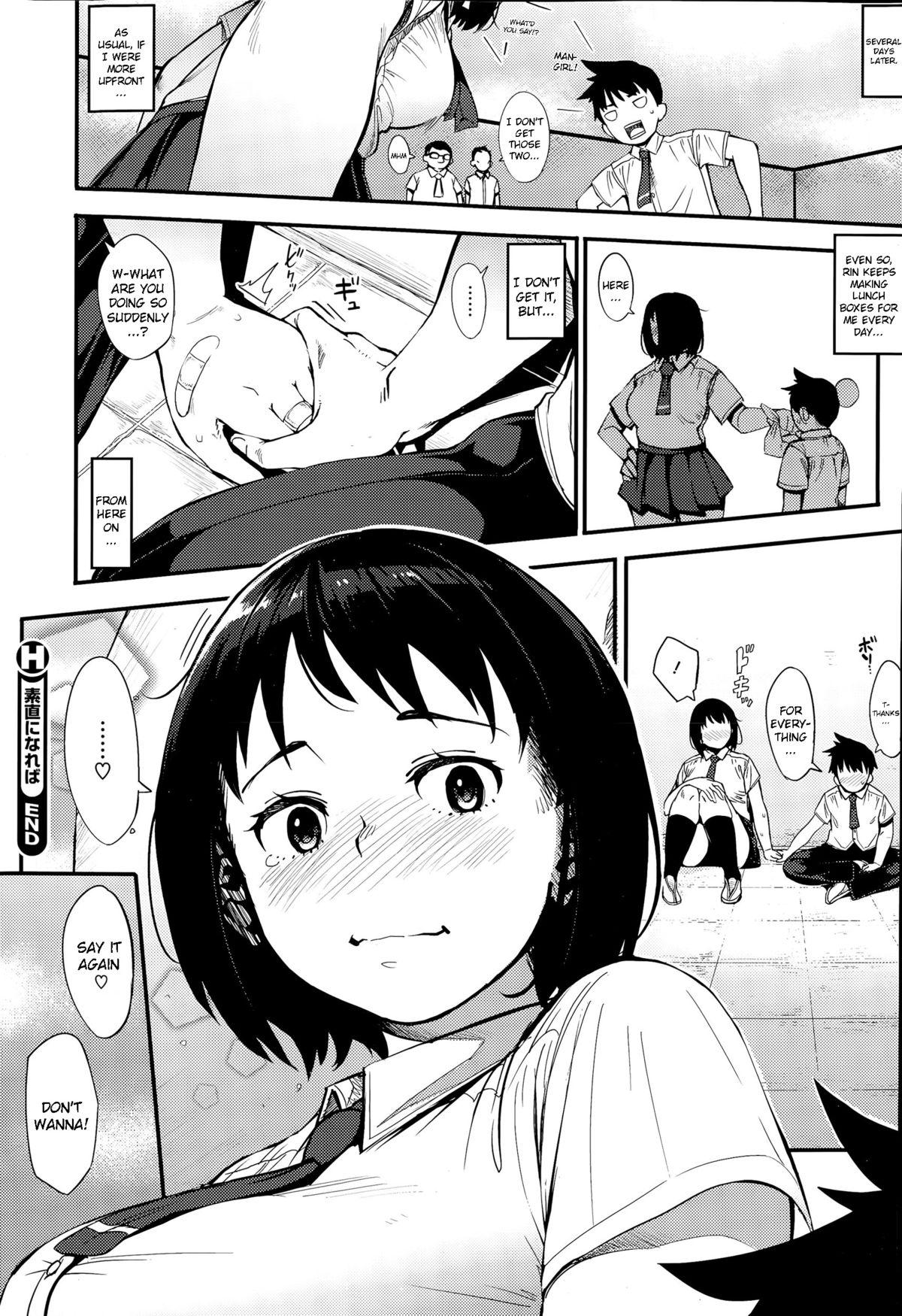 Spooning Sunao ni Nareba | If You Were More Straightforward Unshaved - Page 26