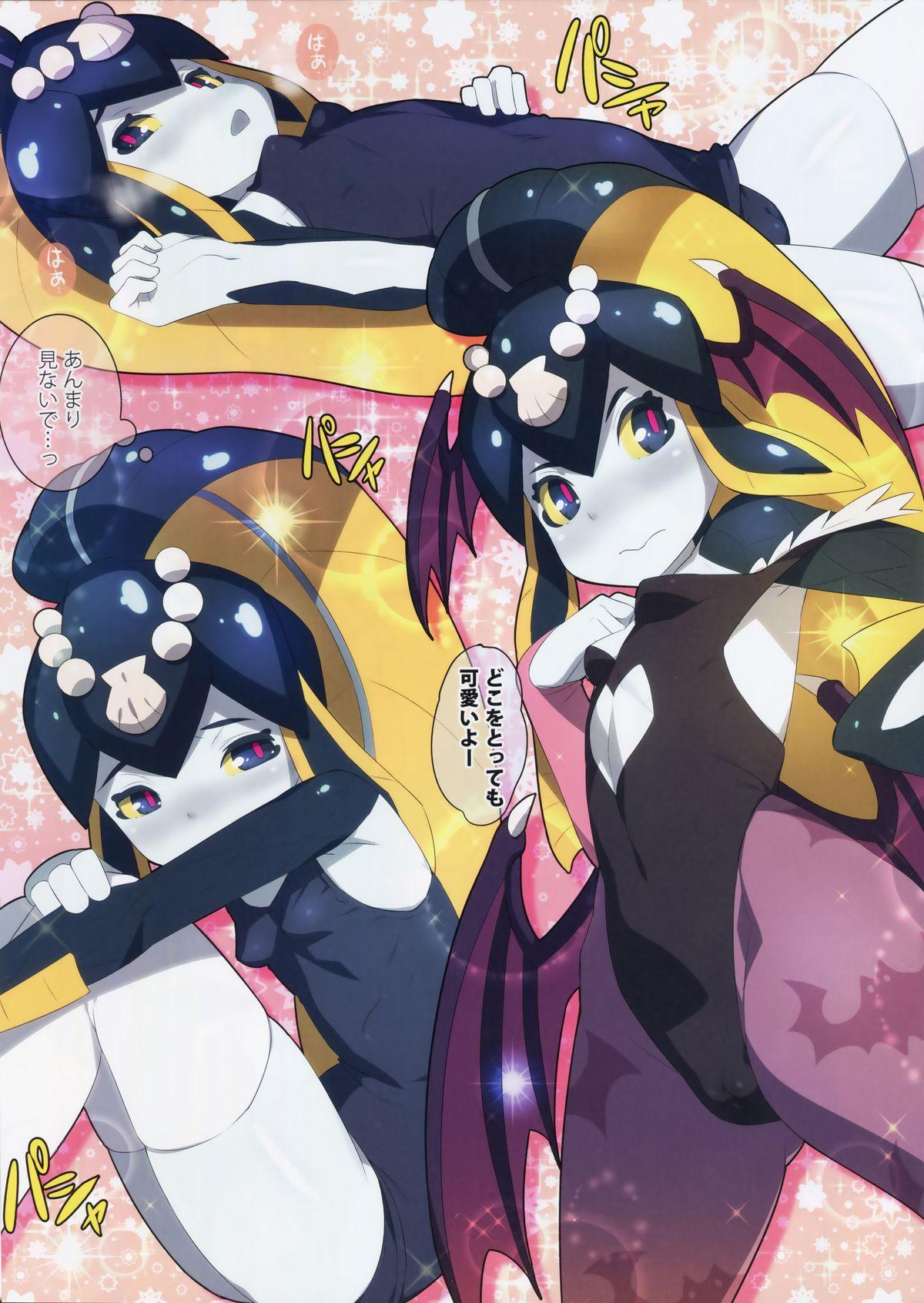 3some Minette-chan Kawaii! Eroi! Machigainai!! - Skullgirls Thuylinh - Page 7