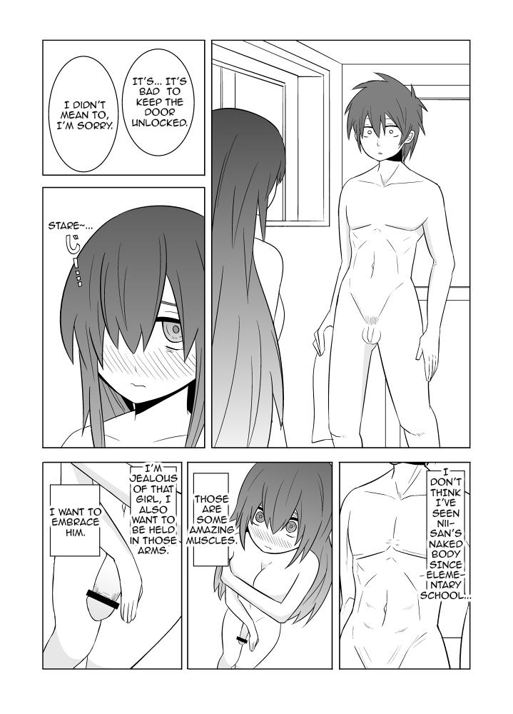 Maid [Eag1e] Watashi no Nii-san wa... | My older Brother... Ch. 1-3 [English] [CrayZayJay] Gaybukkake - Page 4