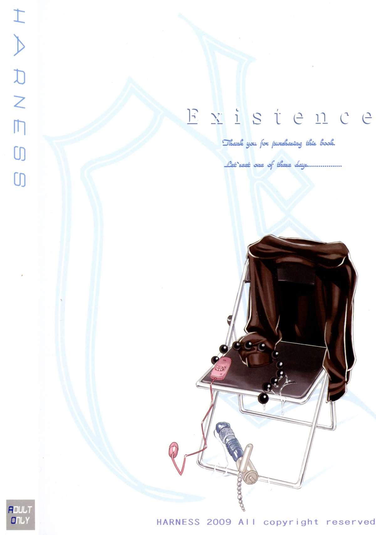 Existence 2