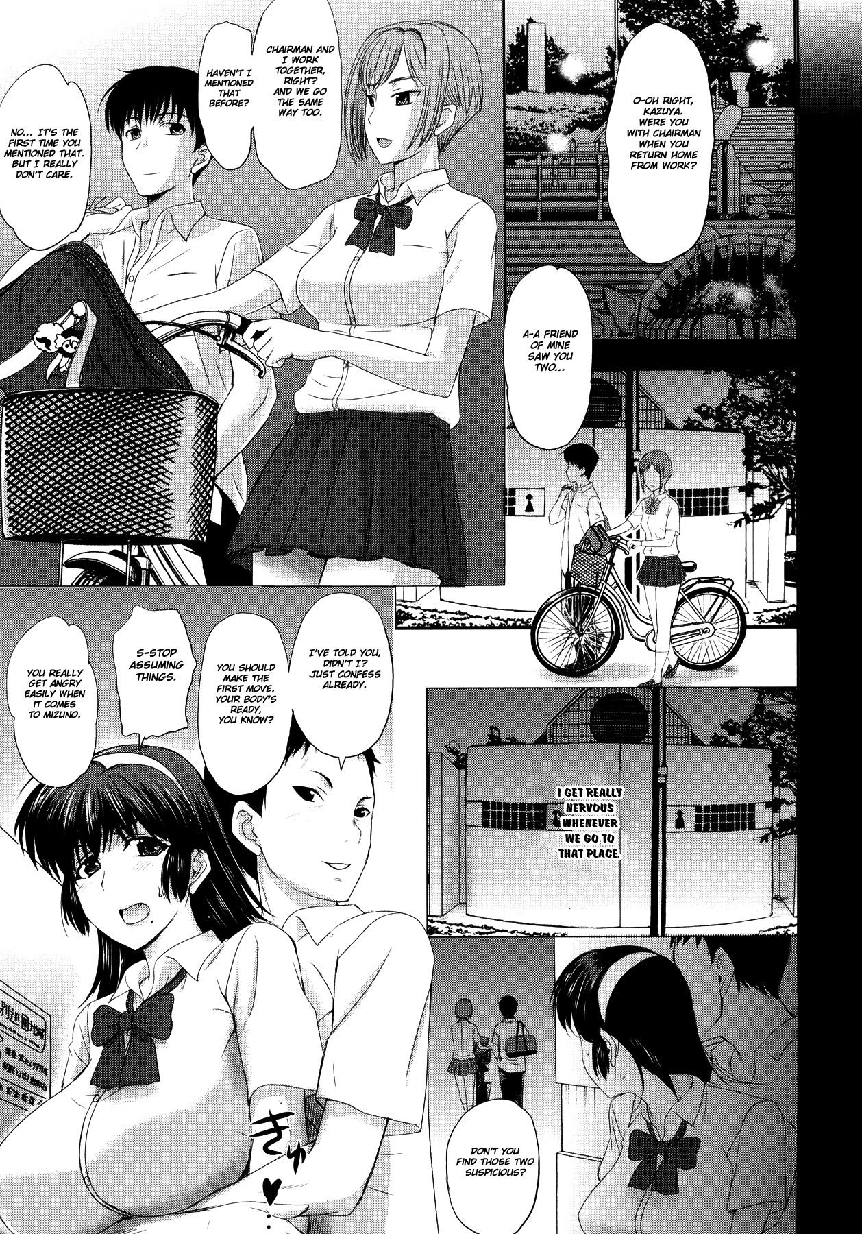 Freeporn Sonotoki, Kanojo wa... Spy - Page 11