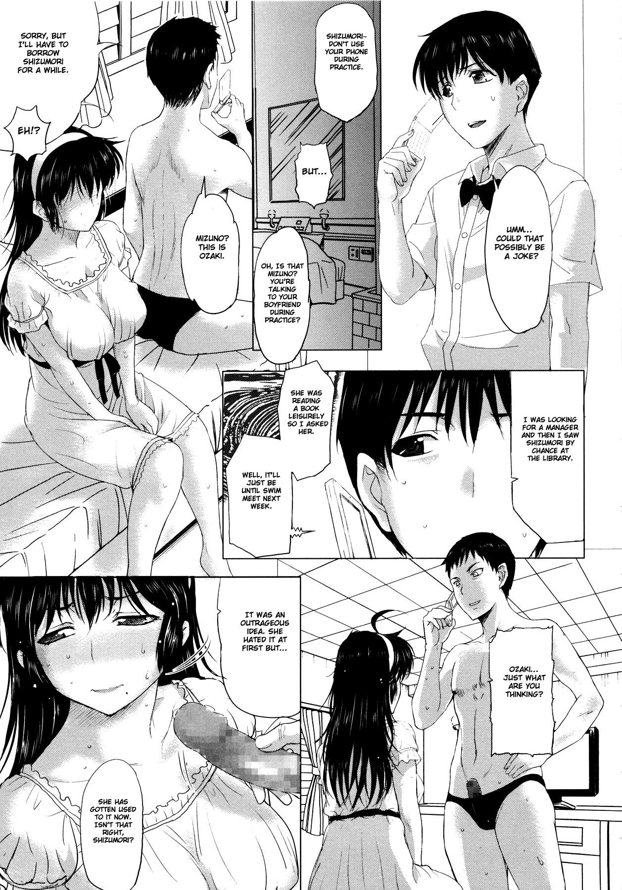 Sonotoki, Kanojo wa... 59