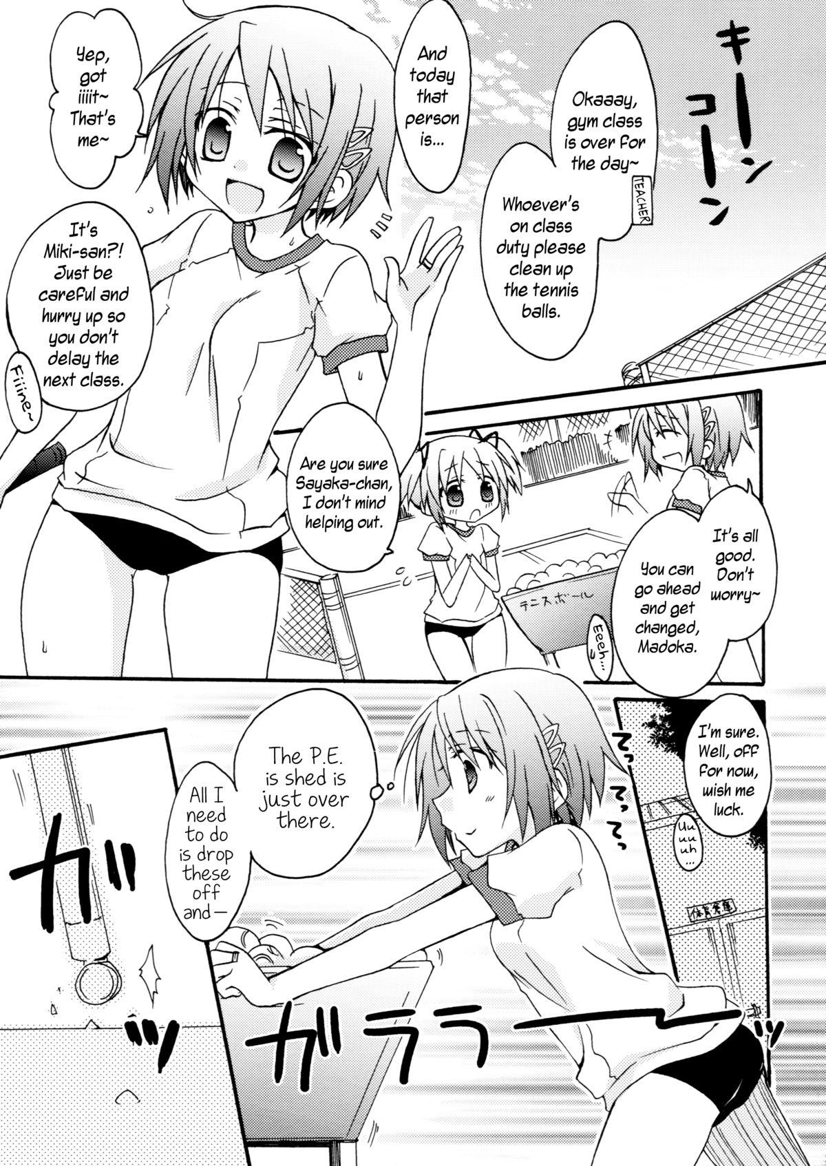 Class Sayaka to Issho | Together With Sayaka - Puella magi madoka magica Hooker - Page 5