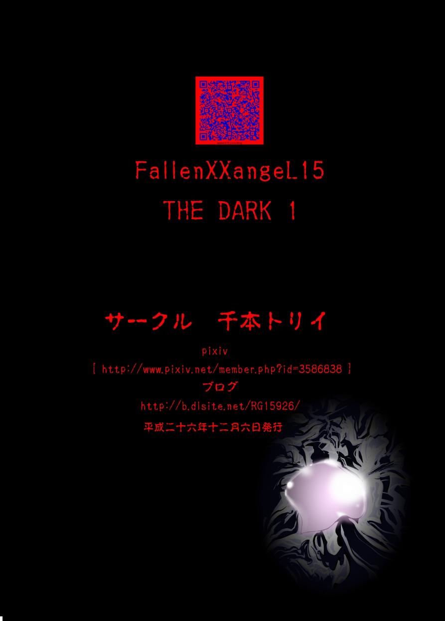 From FallenXXangeL15 The Dark 1 - Twin angels Jap - Page 44