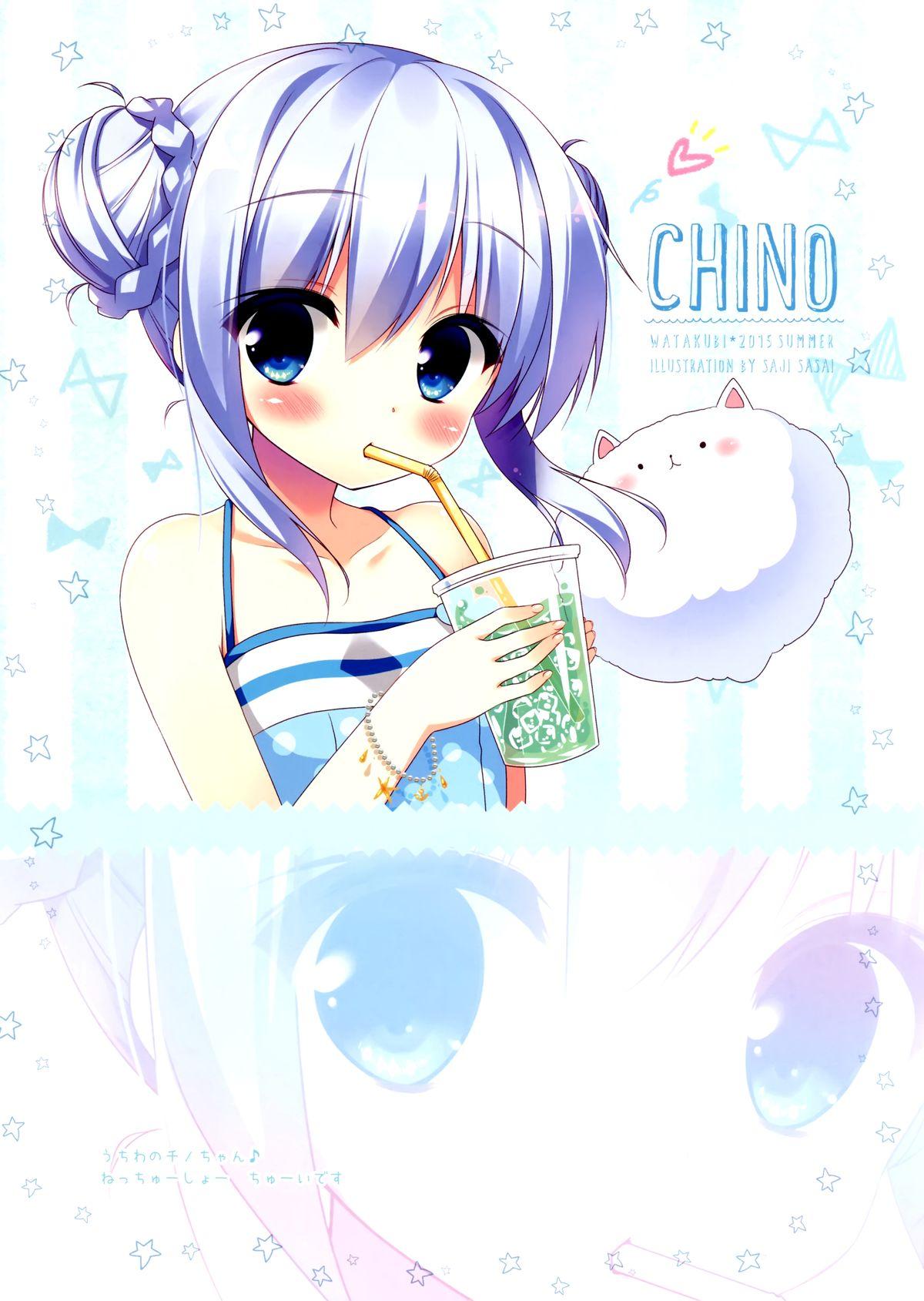 Chino-chan to Natsukaze 12