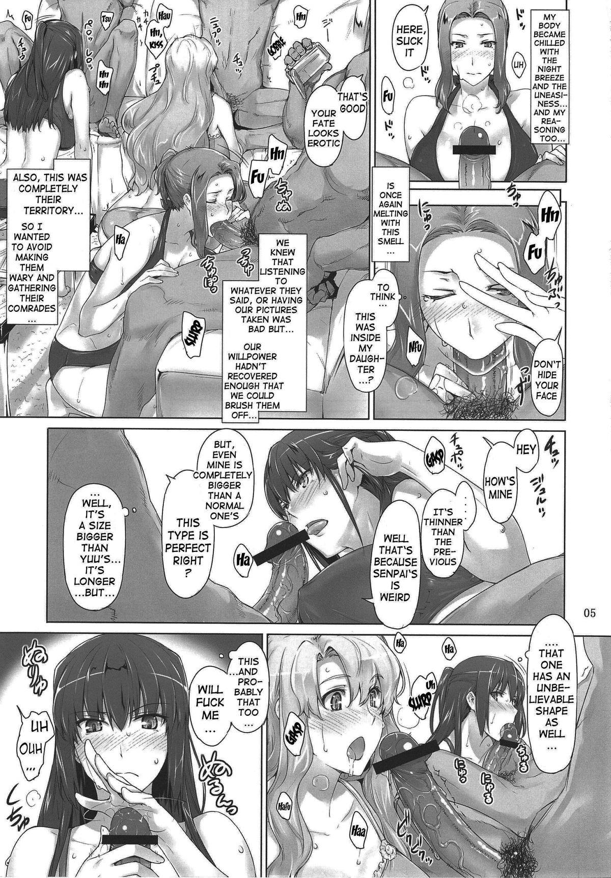 Sucking Dick Mtsp - Tachibana-san's Circumstabces WIth a Man 3 Lesbos - Page 4