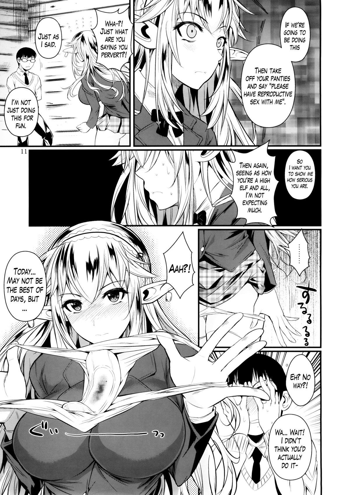 Spit High Elf × High School Step Sister - Page 12