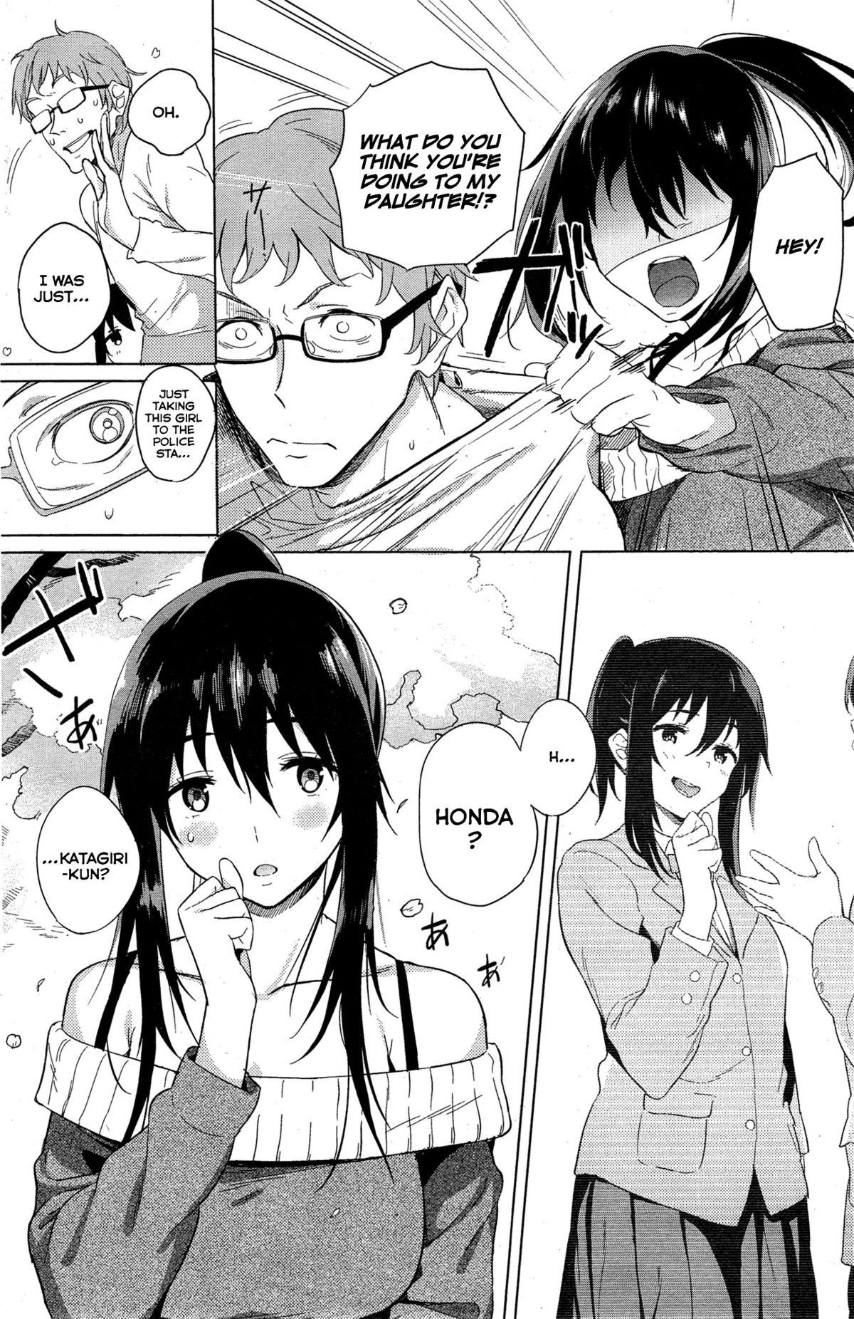 Husband Haru no Okurimono | Springtime Gift Street - Page 2