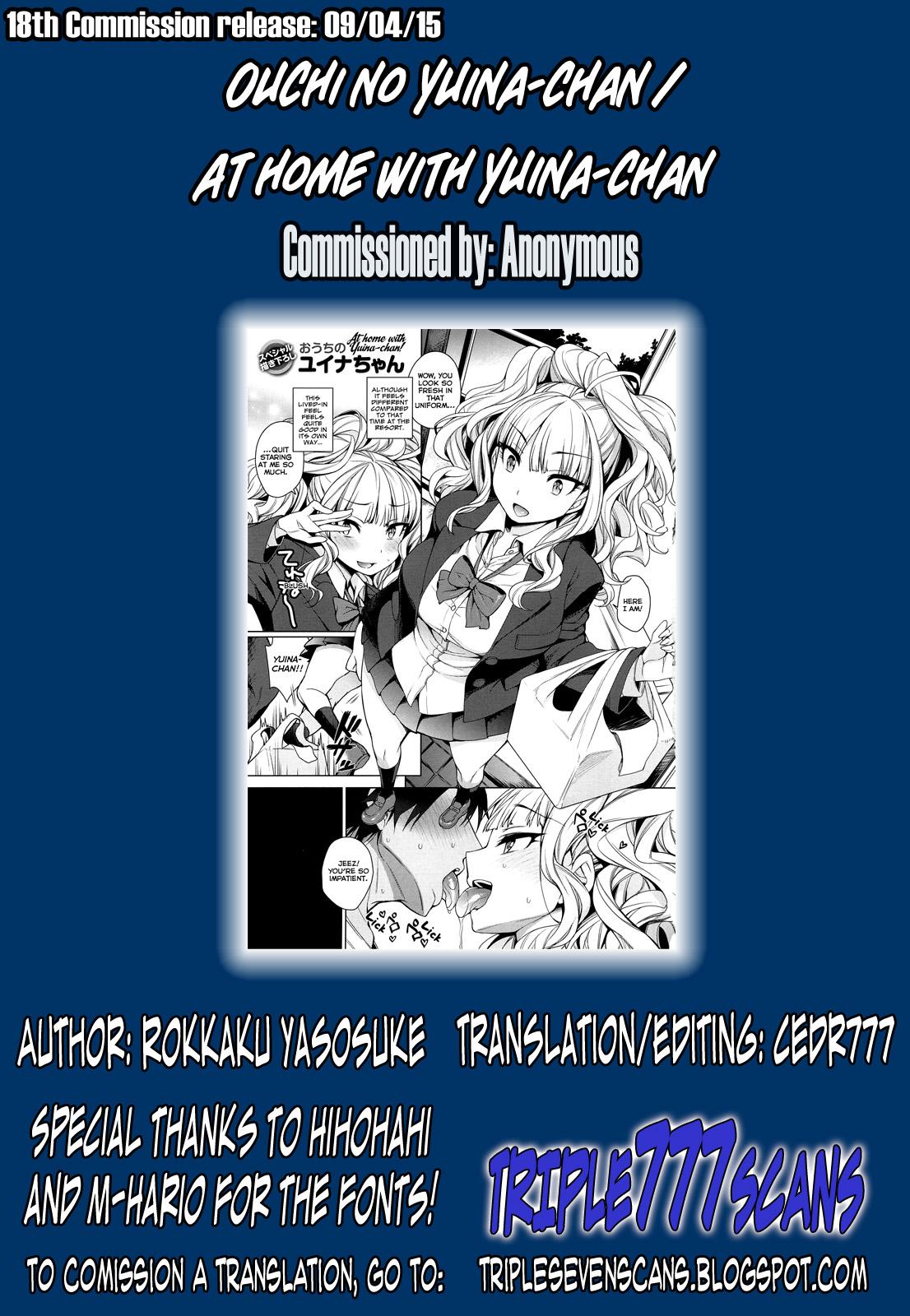 Free Amateur [Rokkaku Yasosuke] Ouchi no Yuina-chan | At Home with Yuina-chan (Sex no Shikumi!) [English] {TripleSevenScans} Moan - Page 5