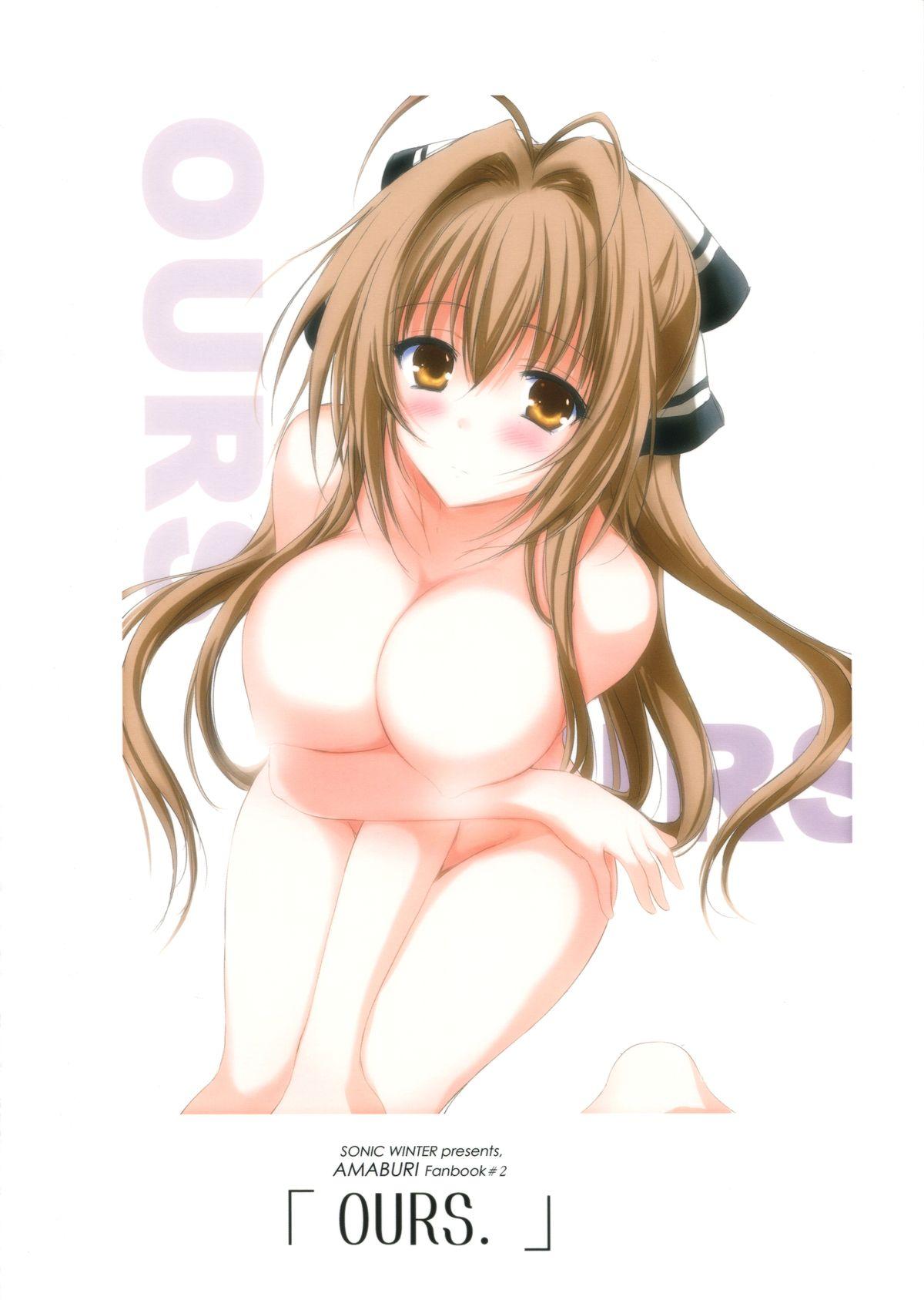 Stunning OURS. - Amagi brilliant park Hairypussy - Page 2