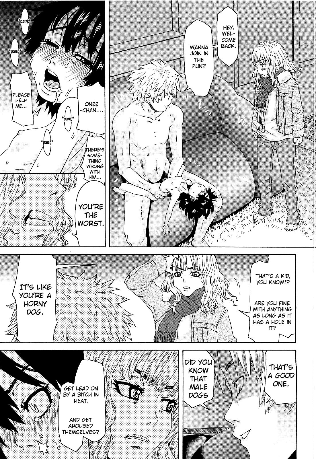 Condom Sangatsu no Kousagi | The March Kitten Big Ass - Page 23
