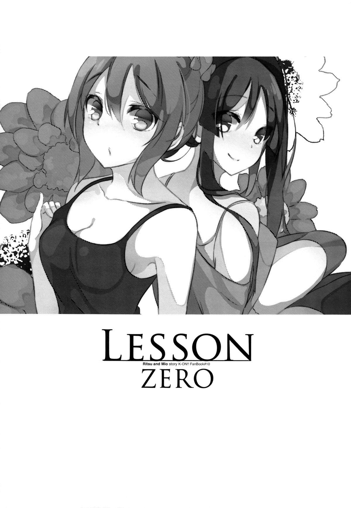 Lesson Zero 1