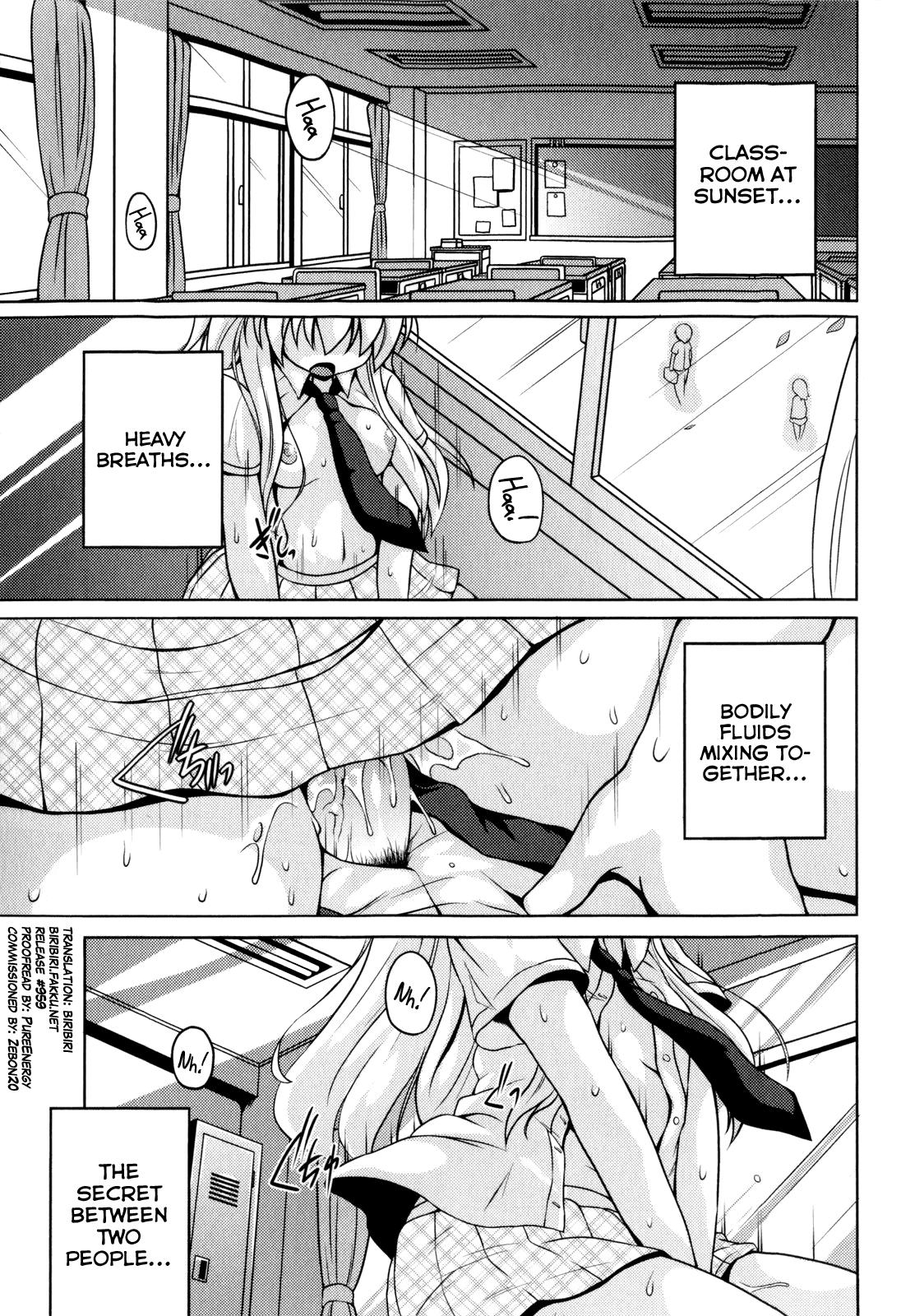 Ass Fucked Locker Shoujo Nanami-chan Chupa - Page 1