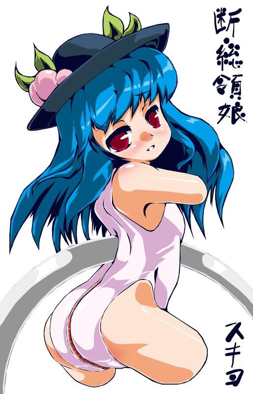 Gapes Gaping Asshole 断・総領娘 - Touhou project Bunda - Picture 2