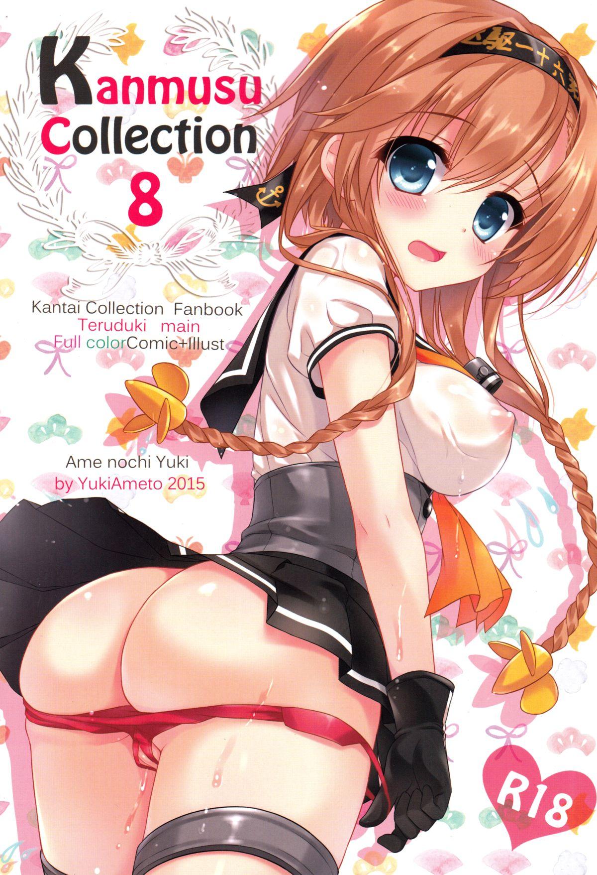 Movies Kanmusu Collection 8 - Kantai collection Sex Party - Page 2