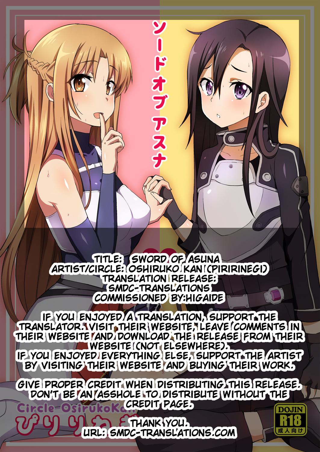 Extreme Sword of Asuna - Sword art online Fucked Hard - Page 2