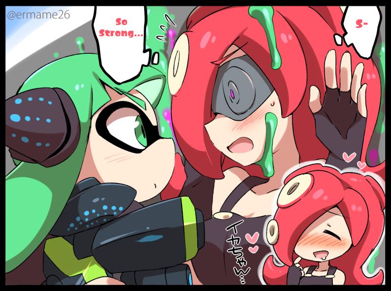 Pee IKATAKO Yuri - The Encounter - Splatoon Stepdad - Page 6